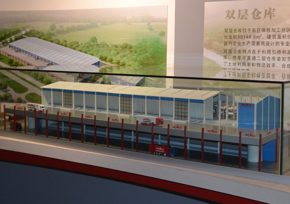 迭部县双层仓库模型