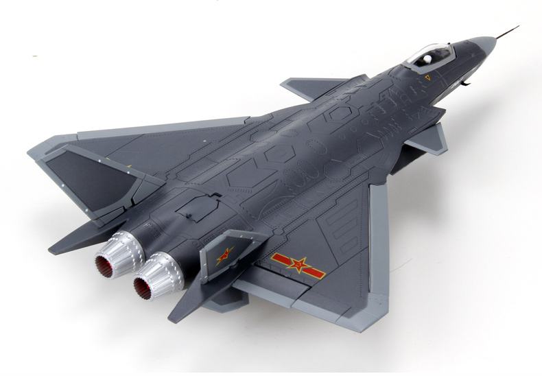 迭部县飞机模型