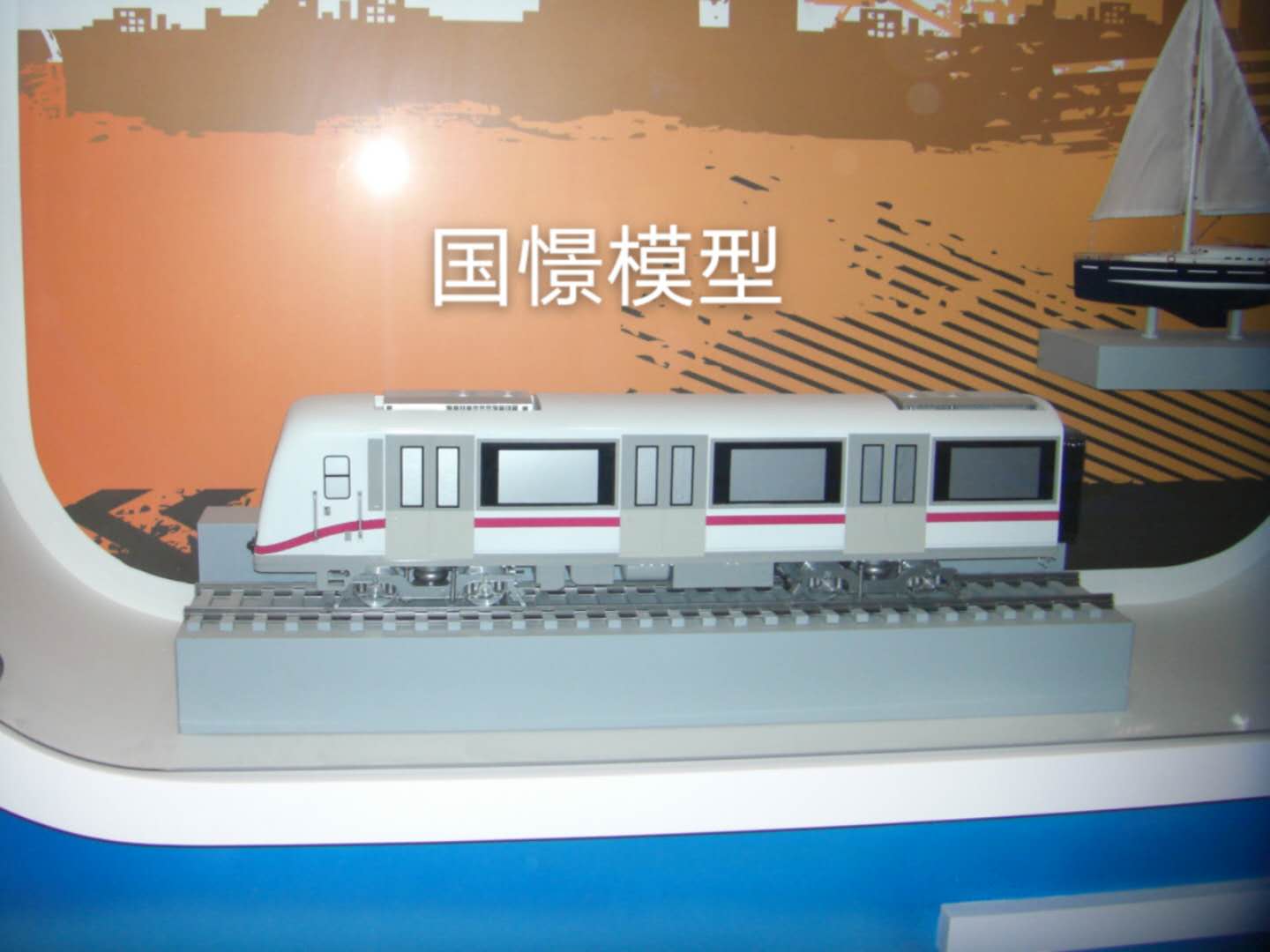 迭部县车辆模型