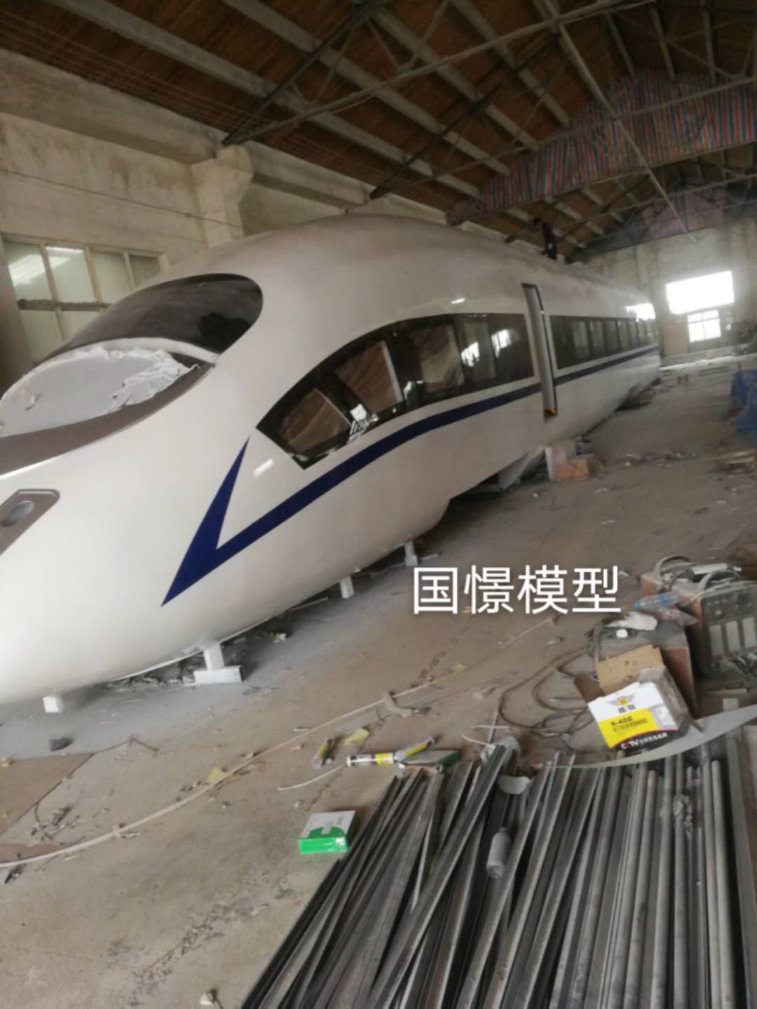 迭部县大型仿真模型道具