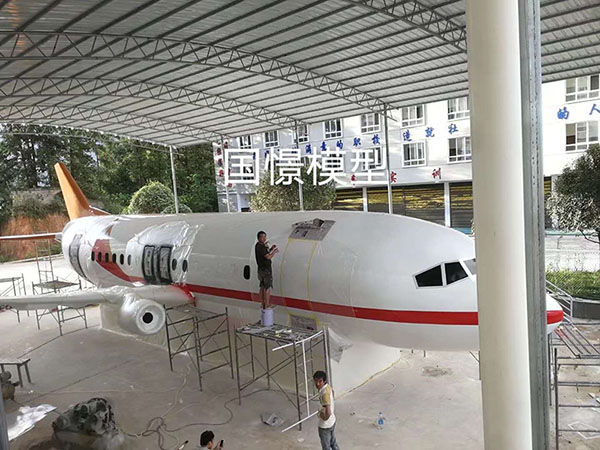 迭部县大型仿真模型道具