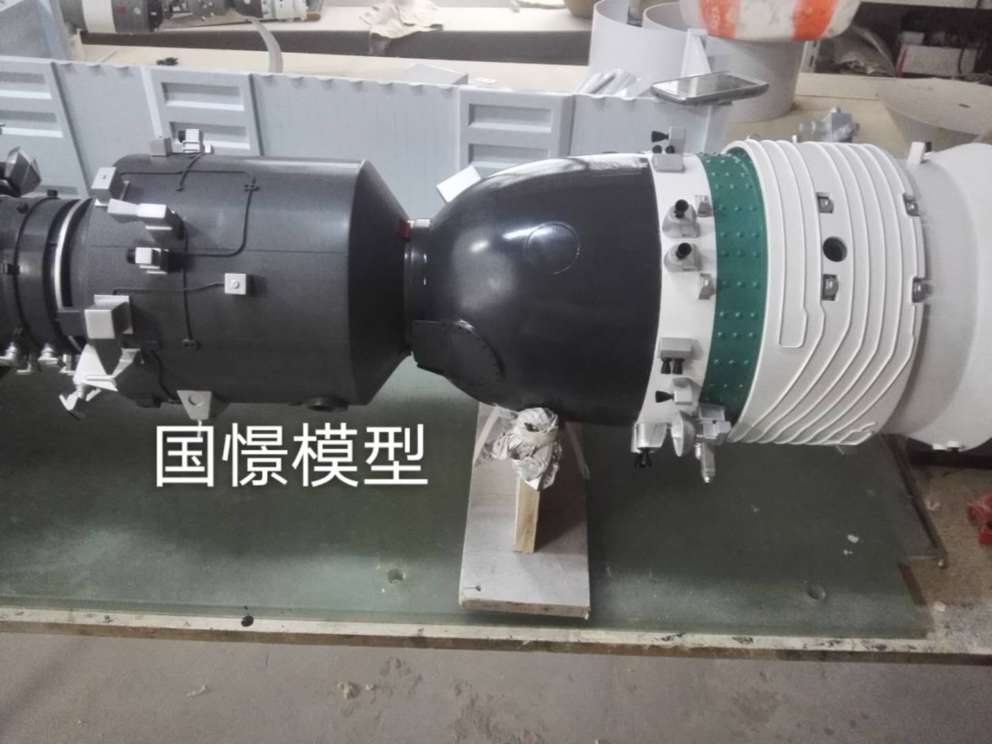 迭部县航天模型