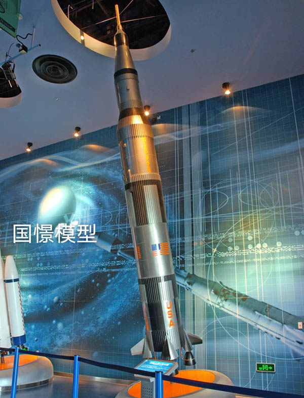 迭部县航天模型