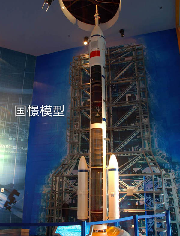 迭部县航天模型
