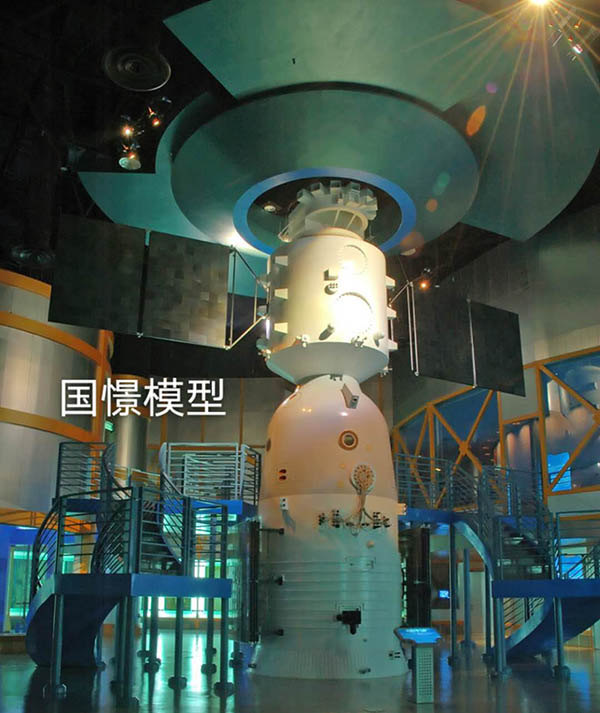 迭部县航天模型