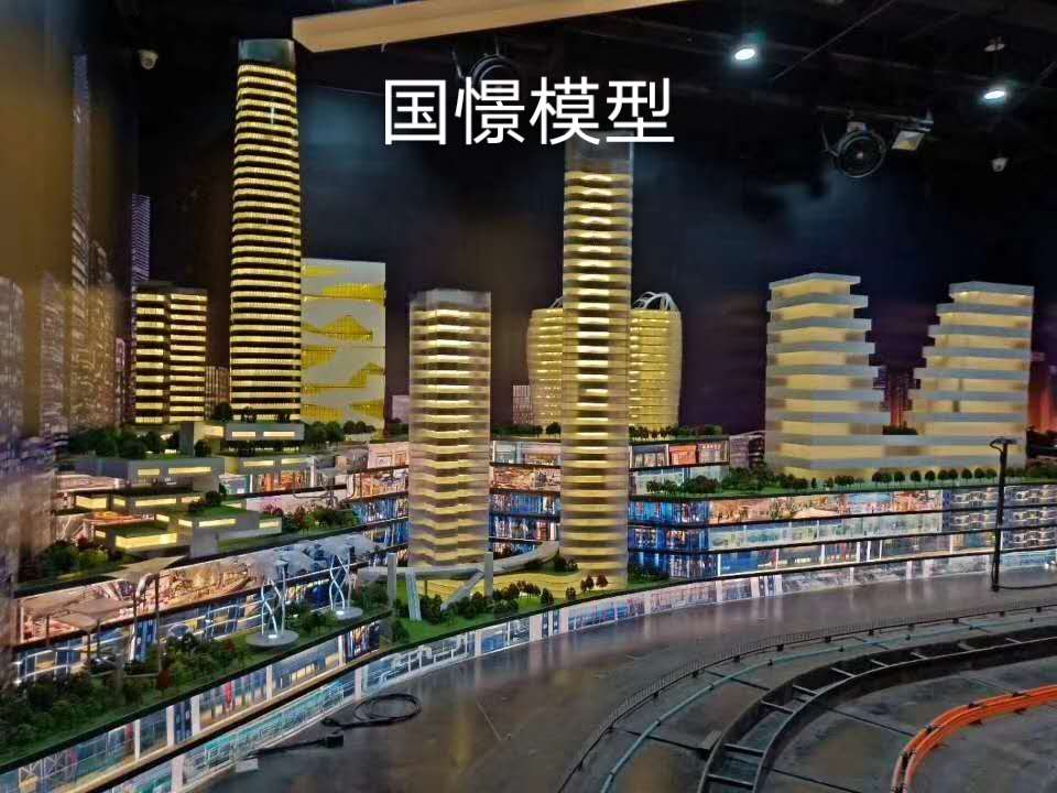 迭部县建筑模型
