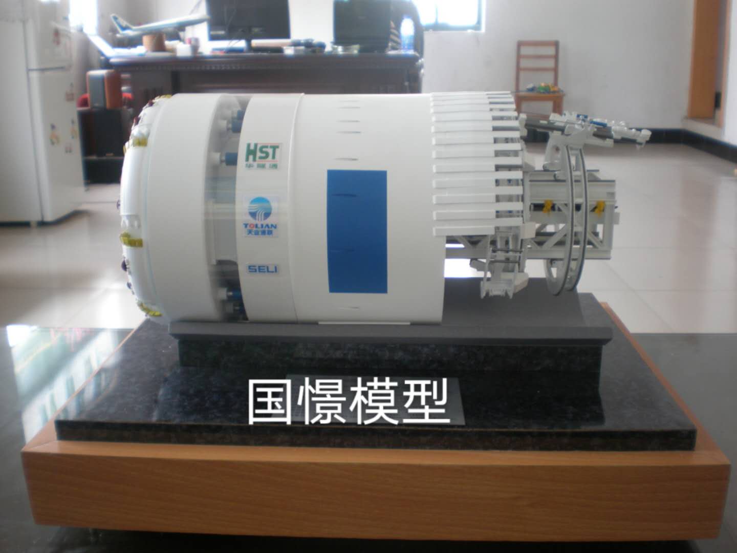 迭部县礼品模型