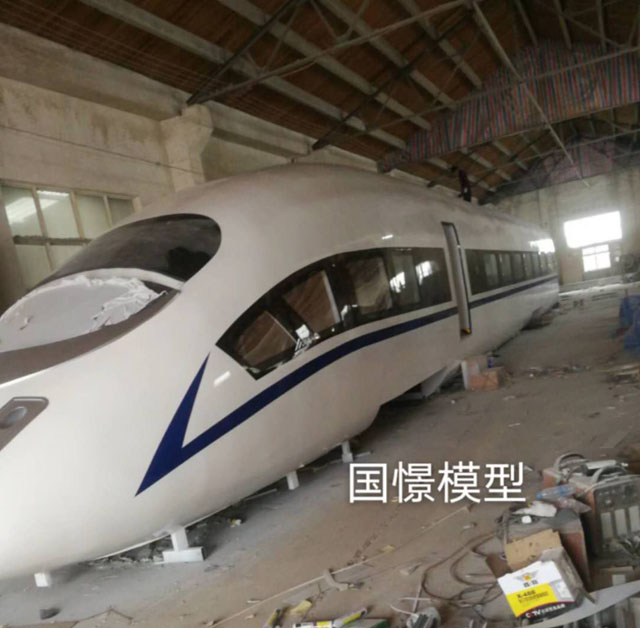 迭部县高铁模型