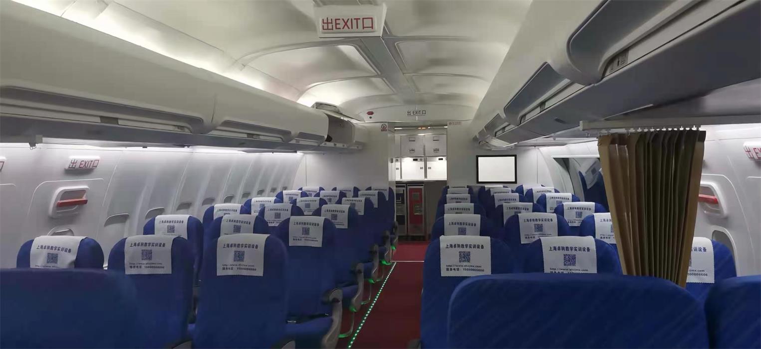 迭部县飞机模拟仓