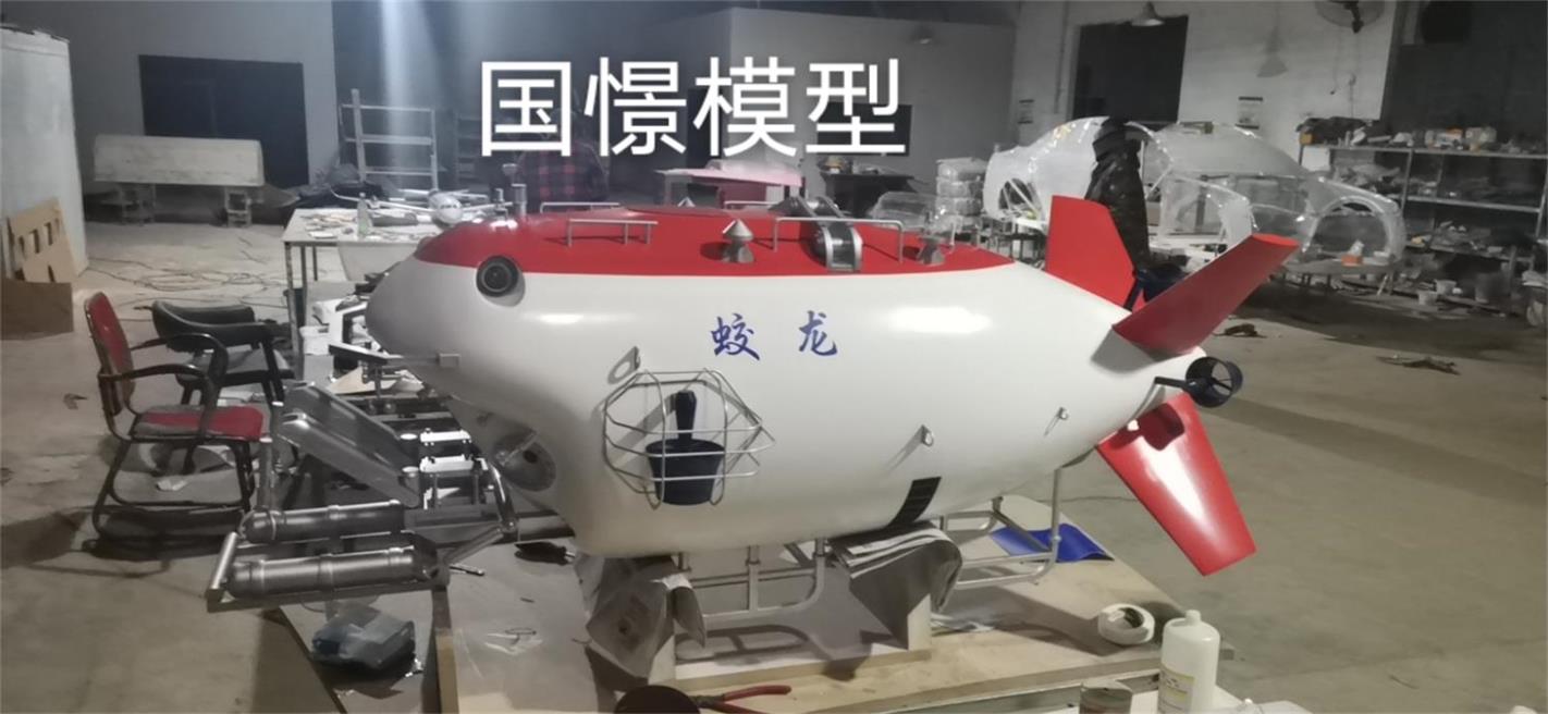 迭部县船舶模型