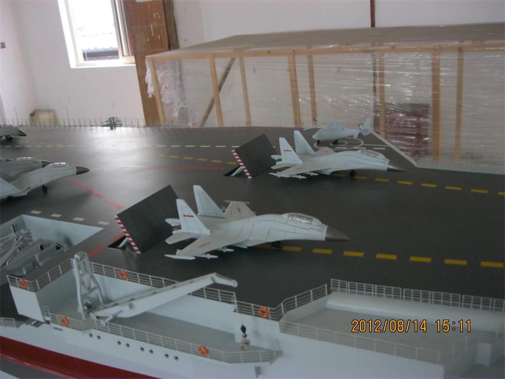 迭部县辽宁舰模型